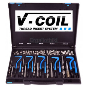 ΣΕΤ V-COIL  M6-8-10-12-(14x1.25)
